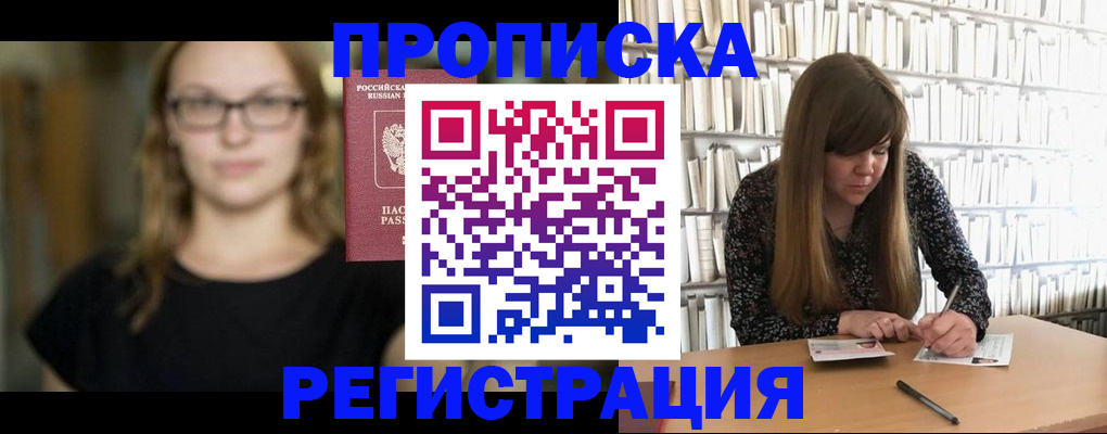 форма 3 в Ивдели