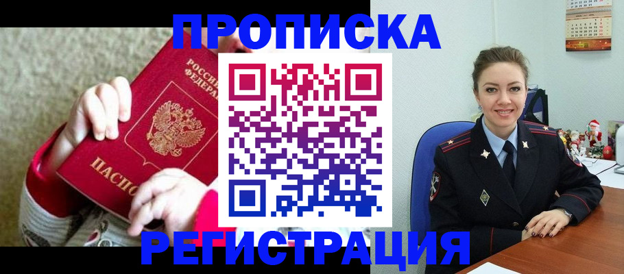 форма 3 в Ивдели
